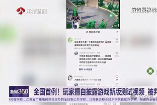 众志成城！赛后拉亚拥抱绝杀的赖斯，枪手众将纷纷安慰失误的拉亚