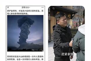 开云app官网手机版入口截图1