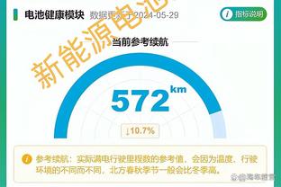 乌布雷：对阵尼克斯前去健身房做一些力量训练 然后在场上运用